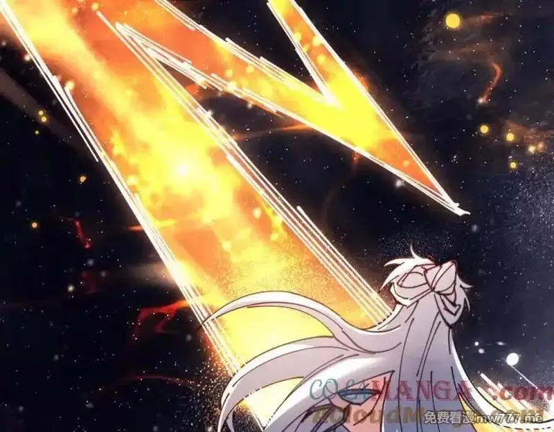 师尊：这个冲师逆徒才不是圣子,第114话 大白天的你不要太过分,第109张