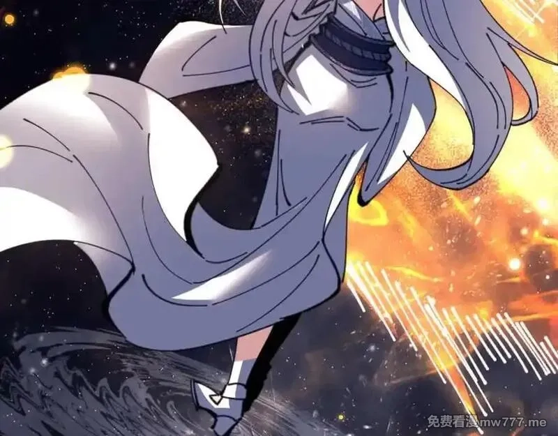 师尊：这个冲师逆徒才不是圣子,第114话 大白天的你不要太过分,第110张
