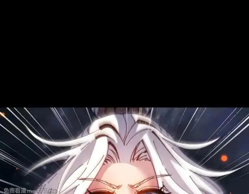 师尊：这个冲师逆徒才不是圣子,第114话 大白天的你不要太过分,第112张