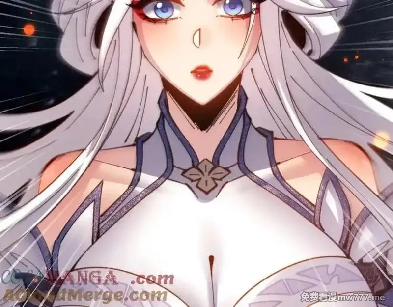 师尊：这个冲师逆徒才不是圣子,第114话 大白天的你不要太过分,第113张