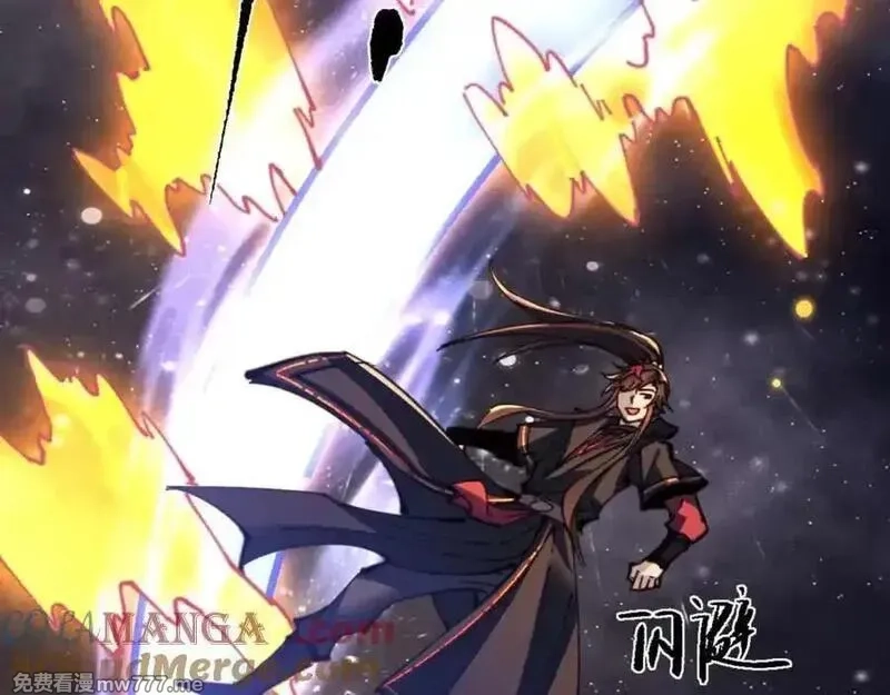师尊：这个冲师逆徒才不是圣子,第114话 大白天的你不要太过分,第125张