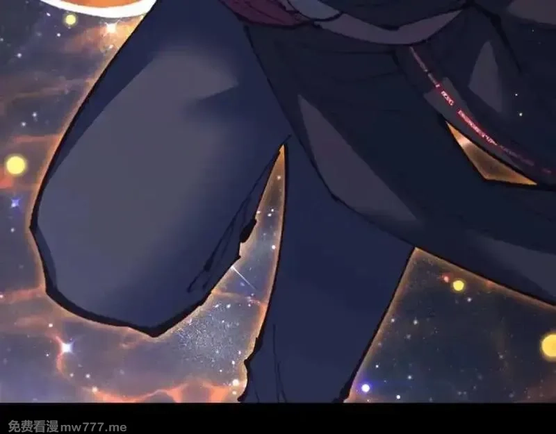师尊：这个冲师逆徒才不是圣子,第114话 大白天的你不要太过分,第132张