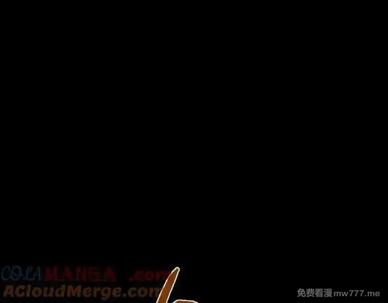 师尊：这个冲师逆徒才不是圣子,第114话 大白天的你不要太过分,第145张
