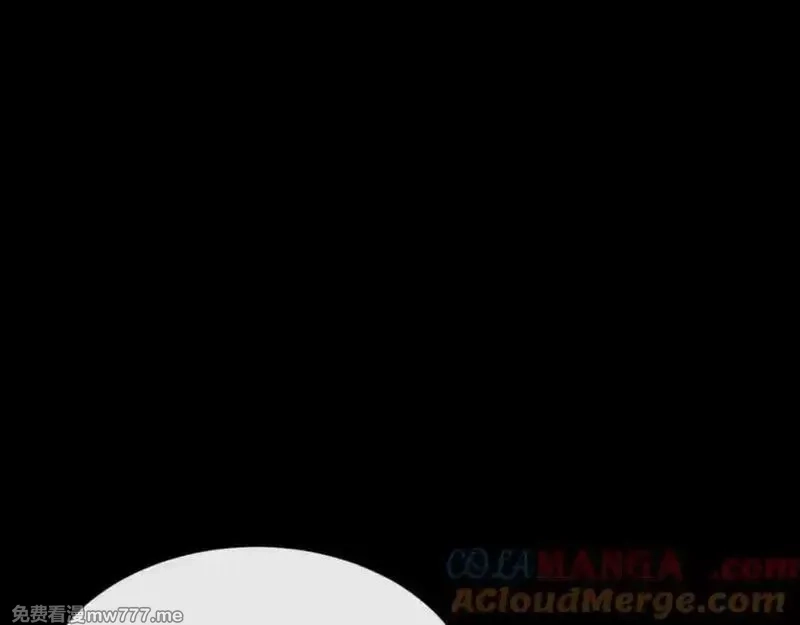 师尊：这个冲师逆徒才不是圣子,第114话 大白天的你不要太过分,第153张
