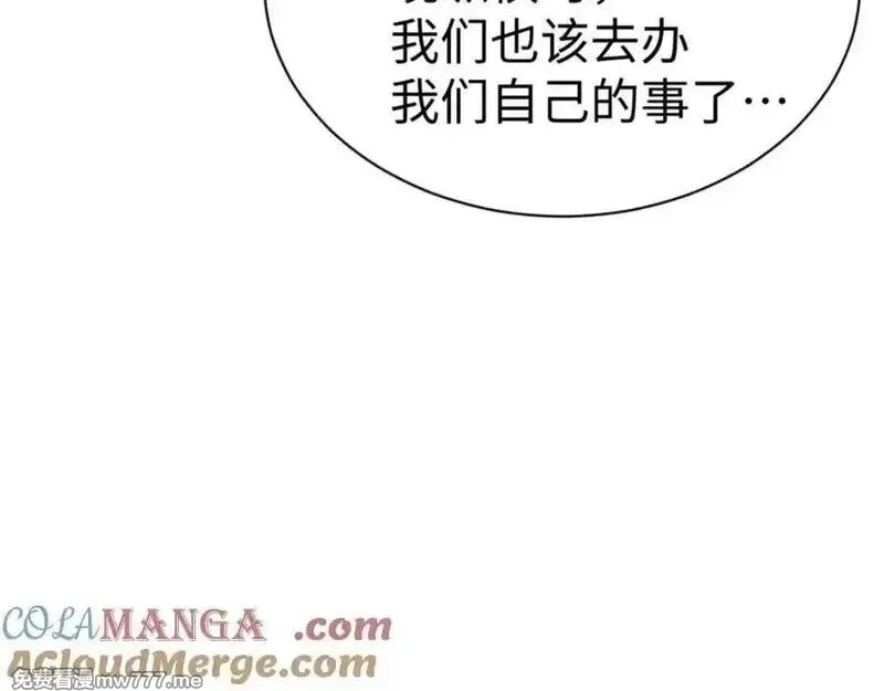 师尊：这个冲师逆徒才不是圣子,第114话 大白天的你不要太过分,第161张