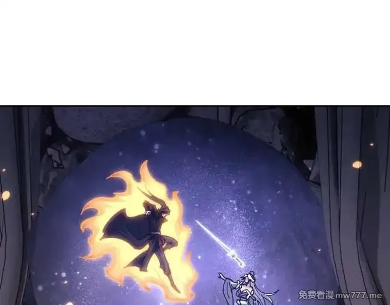 师尊：这个冲师逆徒才不是圣子,第114话 大白天的你不要太过分,第162张