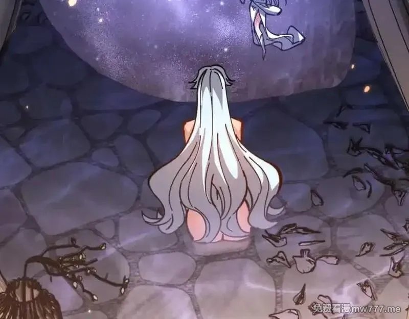 师尊：这个冲师逆徒才不是圣子,第114话 大白天的你不要太过分,第163张