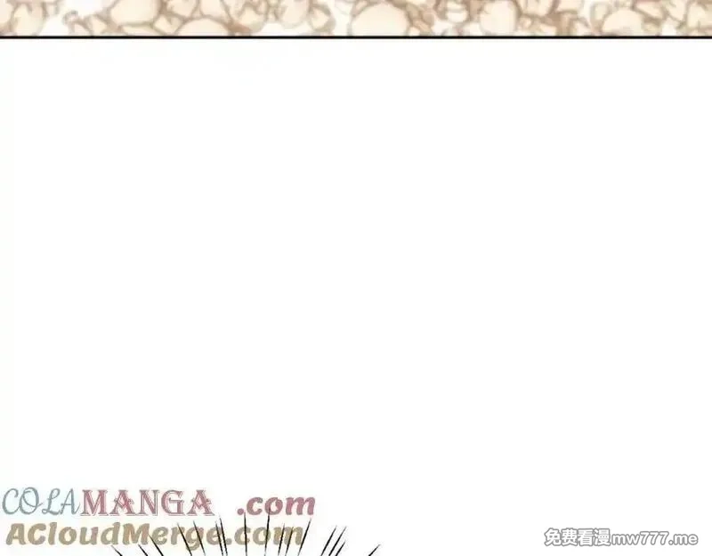 师尊：这个冲师逆徒才不是圣子,第114话 大白天的你不要太过分,第165张