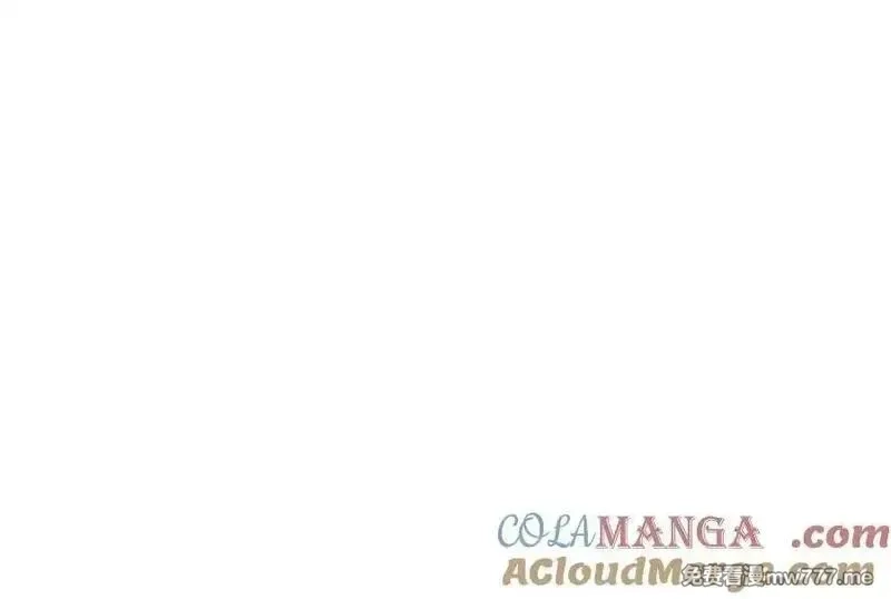 师尊：这个冲师逆徒才不是圣子,第114话 大白天的你不要太过分,第169张