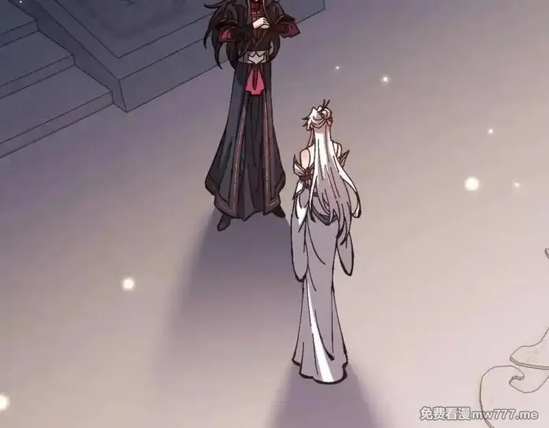 师尊：这个冲师逆徒才不是圣子,第114话 大白天的你不要太过分,第171张