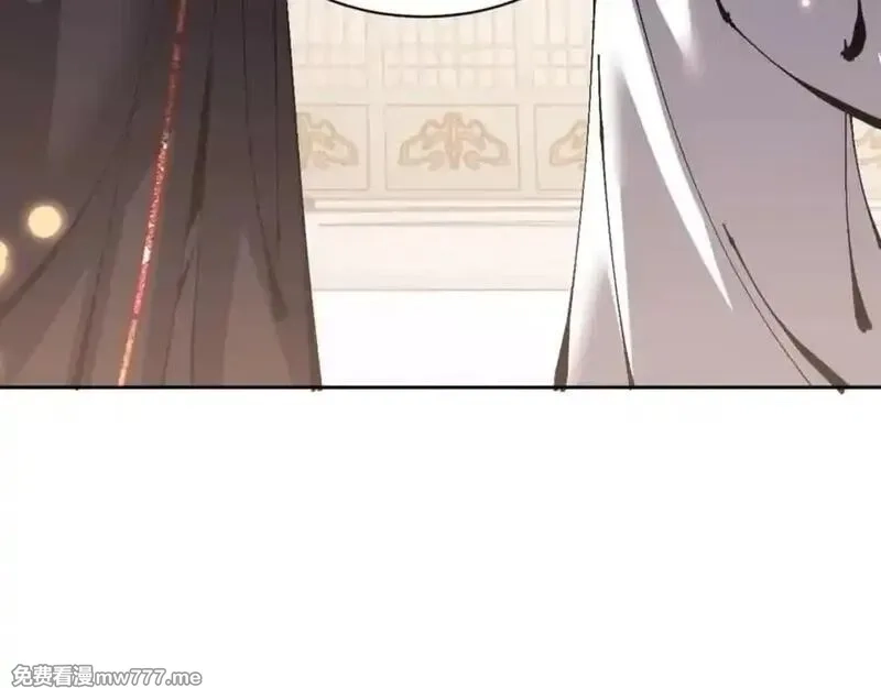 师尊：这个冲师逆徒才不是圣子,第114话 大白天的你不要太过分,第176张