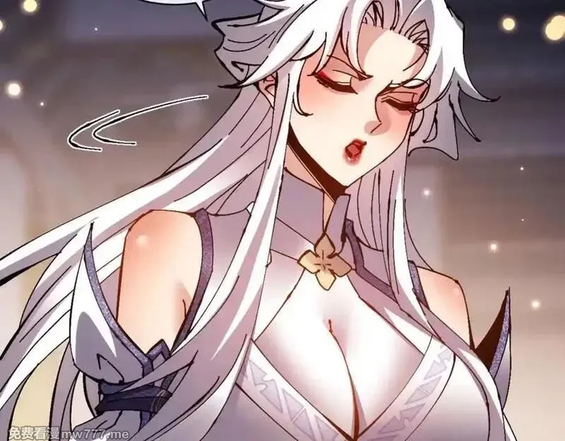 师尊：这个冲师逆徒才不是圣子,第114话 大白天的你不要太过分,第178张
