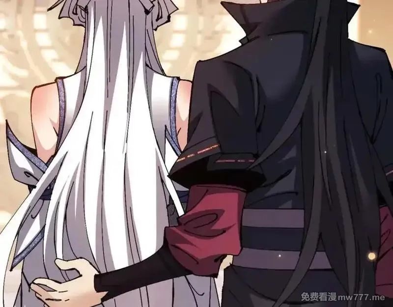 师尊：这个冲师逆徒才不是圣子,第114话 大白天的你不要太过分,第186张