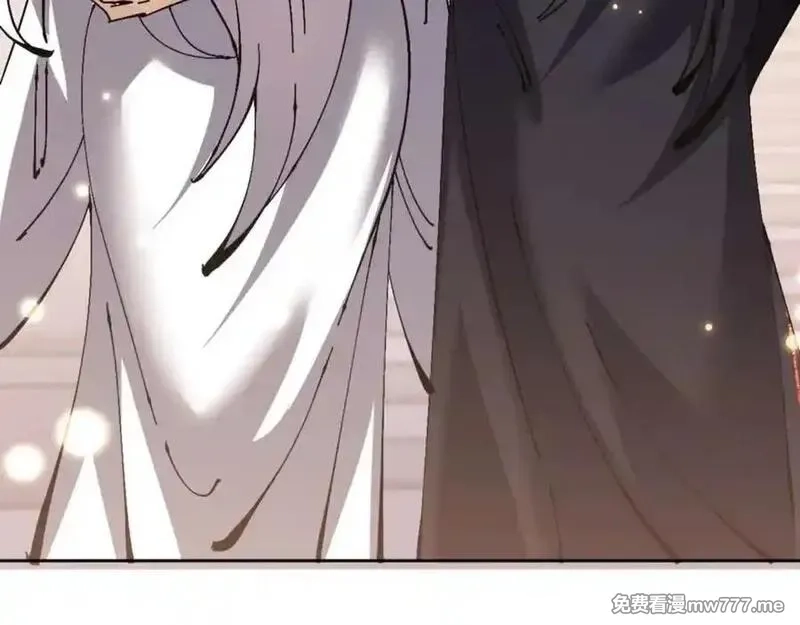 师尊：这个冲师逆徒才不是圣子,第114话 大白天的你不要太过分,第187张