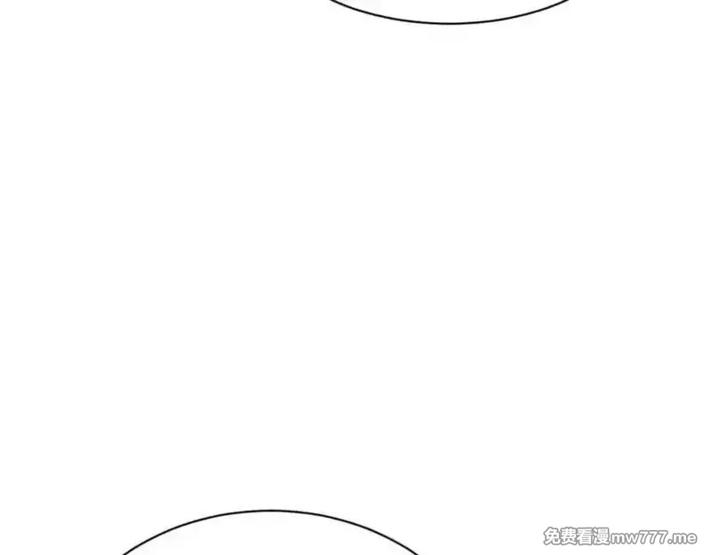 师尊：这个冲师逆徒才不是圣子,第114话 大白天的你不要太过分,第192张