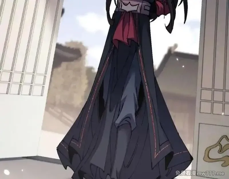 师尊：这个冲师逆徒才不是圣子,第114话 大白天的你不要太过分,第22张