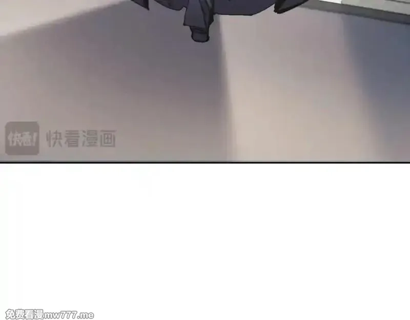 师尊：这个冲师逆徒才不是圣子,第114话 大白天的你不要太过分,第23张