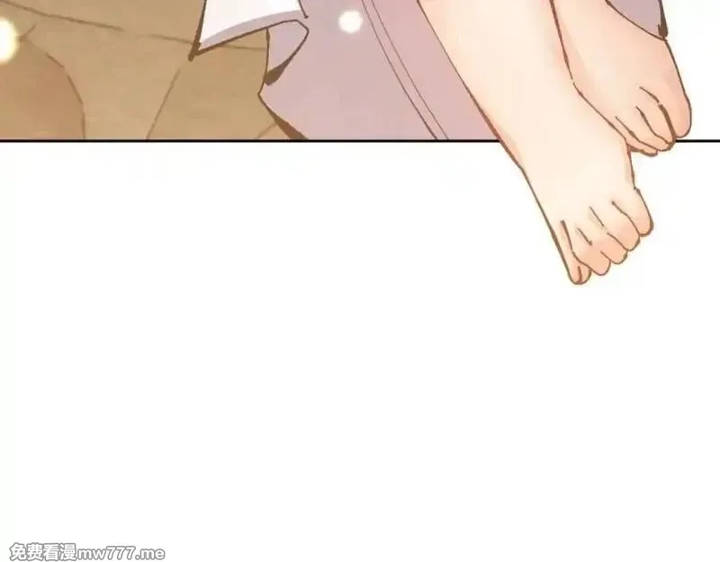 师尊：这个冲师逆徒才不是圣子,第114话 大白天的你不要太过分,第28张