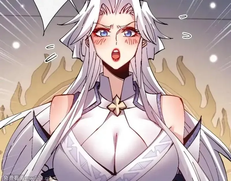 师尊：这个冲师逆徒才不是圣子,第114话 大白天的你不要太过分,第35张