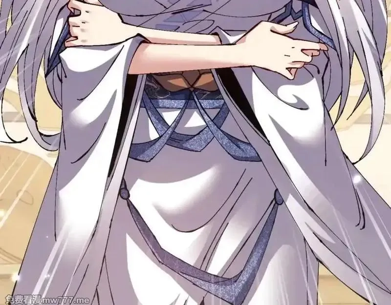 师尊：这个冲师逆徒才不是圣子,第114话 大白天的你不要太过分,第36张
