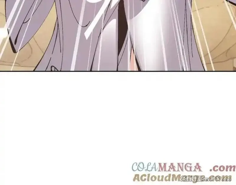 师尊：这个冲师逆徒才不是圣子,第114话 大白天的你不要太过分,第37张