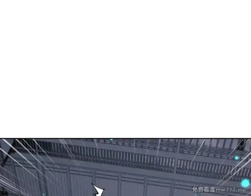 师尊：这个冲师逆徒才不是圣子,第114话 大白天的你不要太过分,第38张