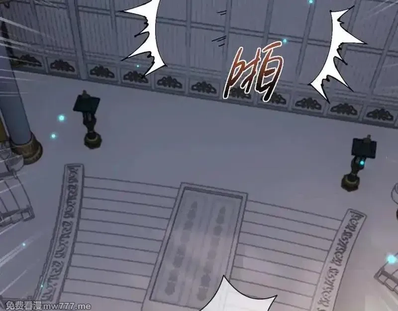 师尊：这个冲师逆徒才不是圣子,第114话 大白天的你不要太过分,第39张