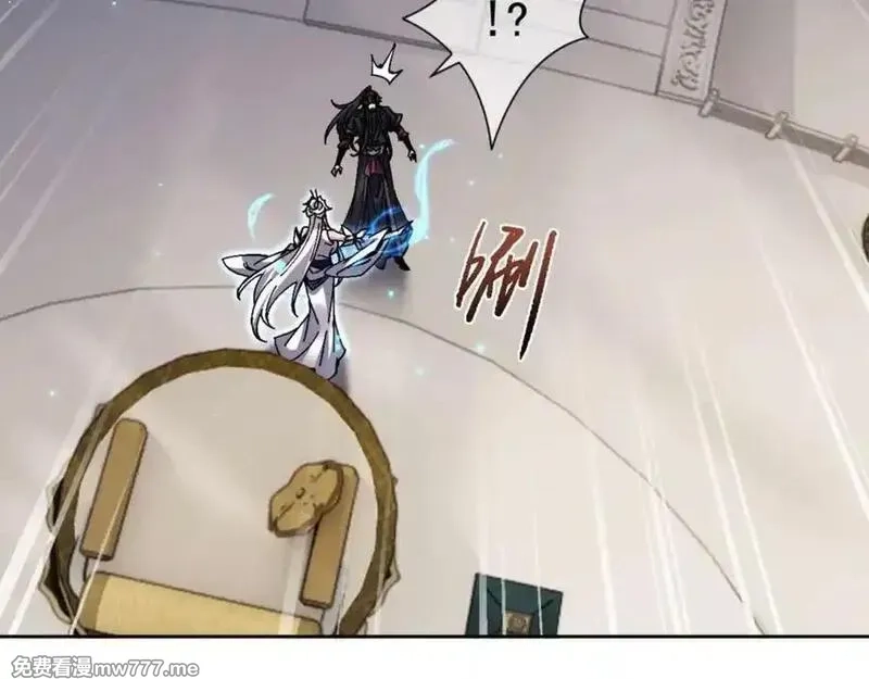 师尊：这个冲师逆徒才不是圣子,第114话 大白天的你不要太过分,第40张