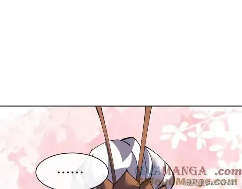 师尊：这个冲师逆徒才不是圣子,第114话 大白天的你不要太过分,第45张