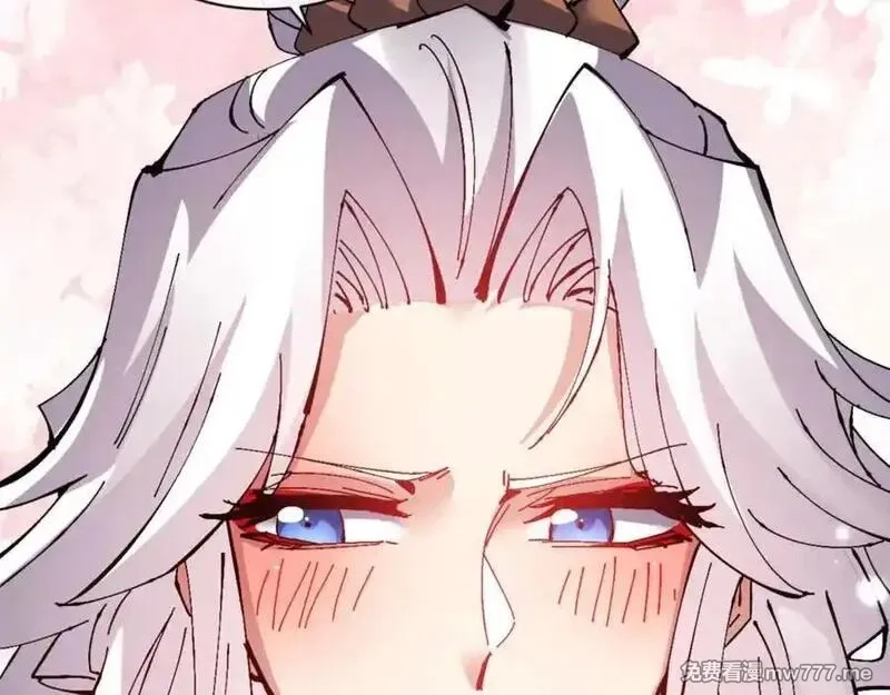师尊：这个冲师逆徒才不是圣子,第114话 大白天的你不要太过分,第46张