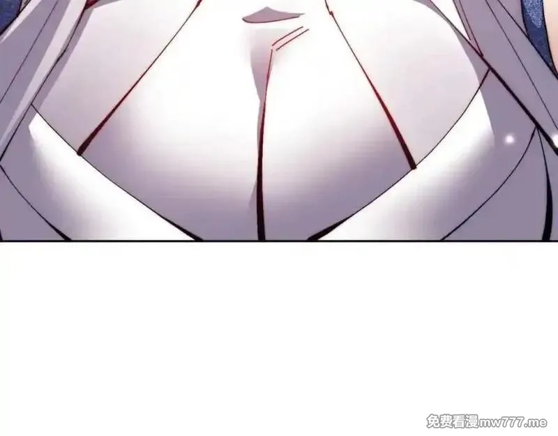 师尊：这个冲师逆徒才不是圣子,第114话 大白天的你不要太过分,第64张