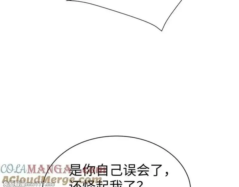师尊：这个冲师逆徒才不是圣子,第114话 大白天的你不要太过分,第69张