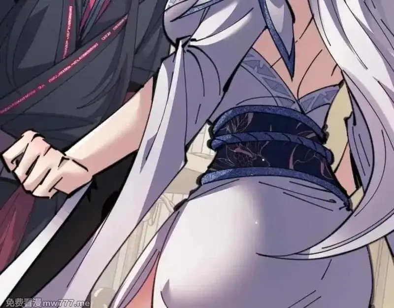 师尊：这个冲师逆徒才不是圣子,第114话 大白天的你不要太过分,第71张