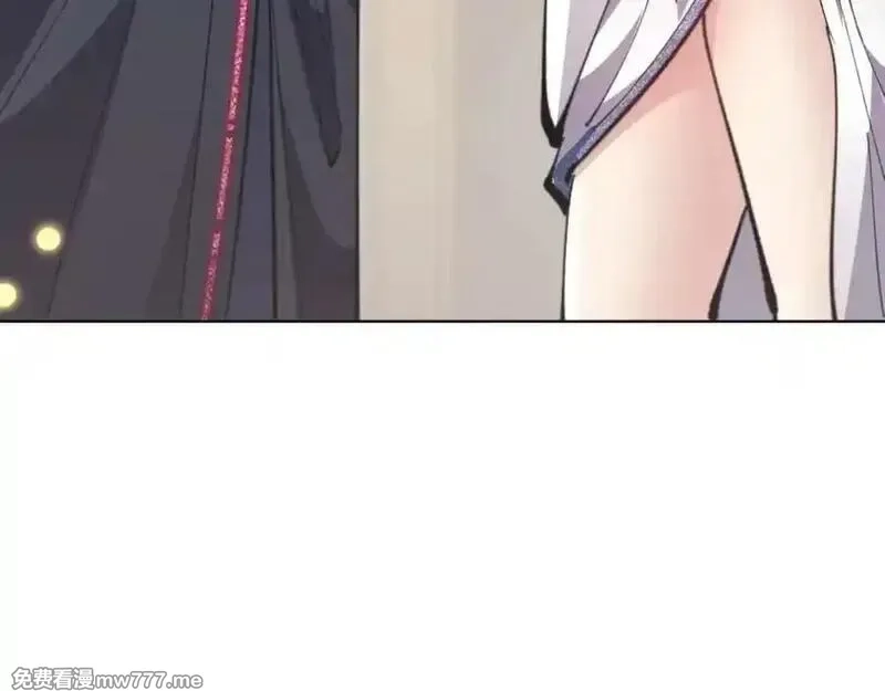 师尊：这个冲师逆徒才不是圣子,第114话 大白天的你不要太过分,第76张