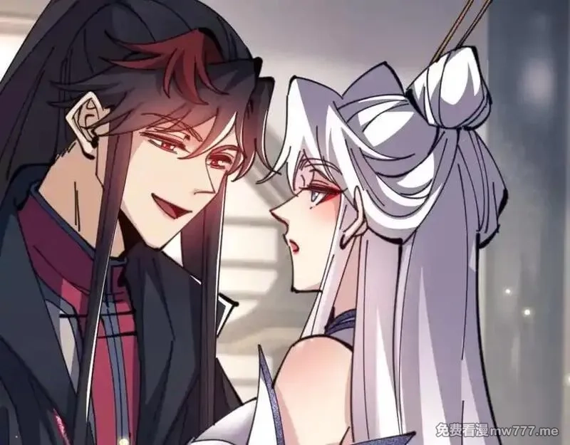 师尊：这个冲师逆徒才不是圣子,第114话 大白天的你不要太过分,第78张