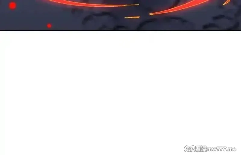 师尊：这个冲师逆徒才不是圣子,第114话 大白天的你不要太过分,第8张