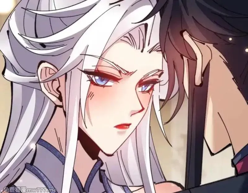 师尊：这个冲师逆徒才不是圣子,第114话 大白天的你不要太过分,第82张