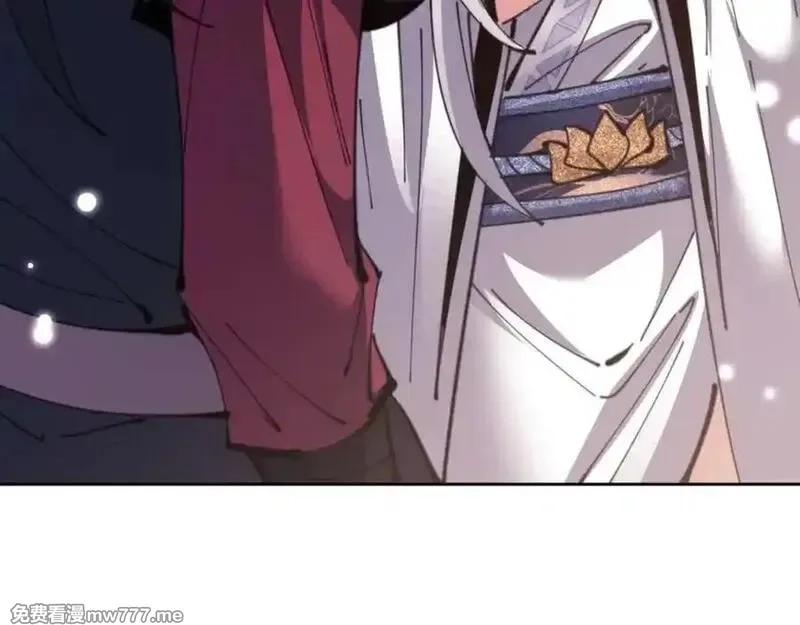师尊：这个冲师逆徒才不是圣子,第114话 大白天的你不要太过分,第88张