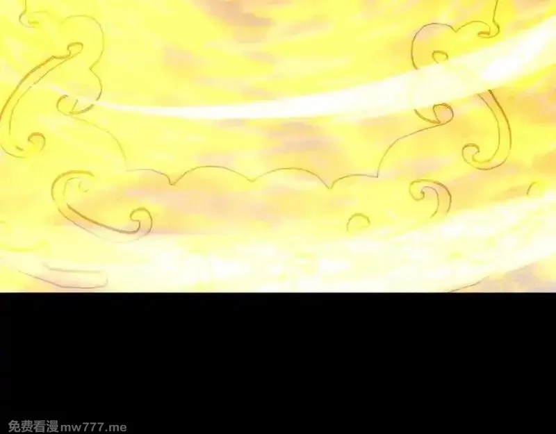 师尊：这个冲师逆徒才不是圣子,第114话 大白天的你不要太过分,第95张