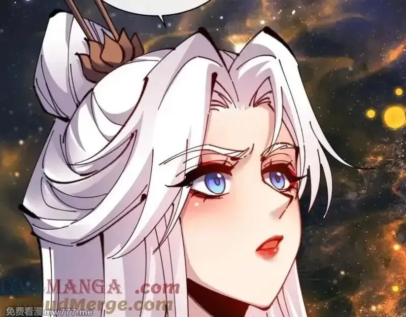 师尊：这个冲师逆徒才不是圣子,第114话 大白天的你不要太过分,第97张