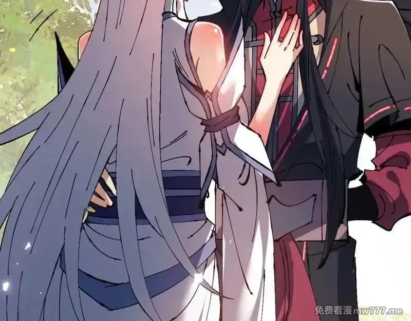 师尊：这个冲师逆徒才不是圣子,第115话 洛姨，你是我亲姨,第106张