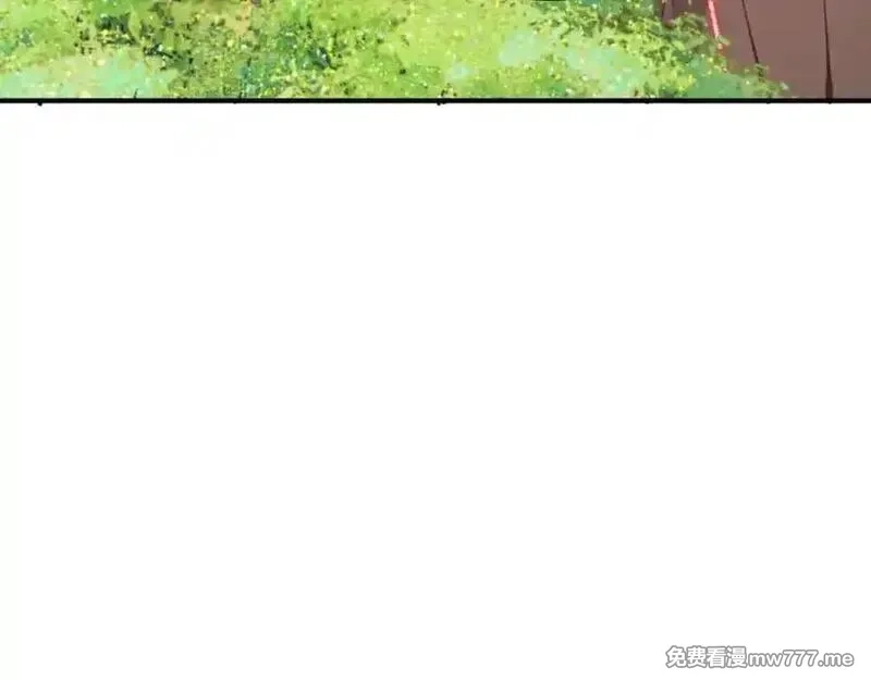 师尊：这个冲师逆徒才不是圣子,第115话 洛姨，你是我亲姨,第108张