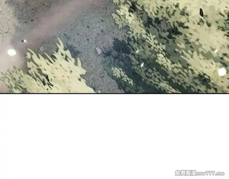 师尊：这个冲师逆徒才不是圣子,第115话 洛姨，你是我亲姨,第11张