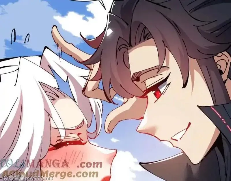 师尊：这个冲师逆徒才不是圣子,第115话 洛姨，你是我亲姨,第117张