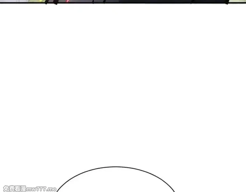 师尊：这个冲师逆徒才不是圣子,第115话 洛姨，你是我亲姨,第124张