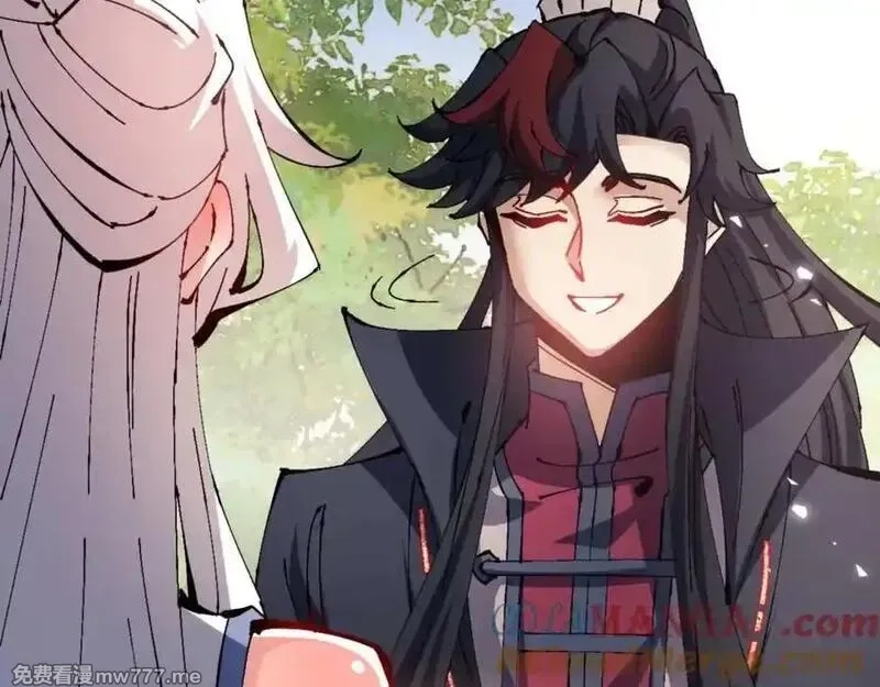 师尊：这个冲师逆徒才不是圣子,第115话 洛姨，你是我亲姨,第129张