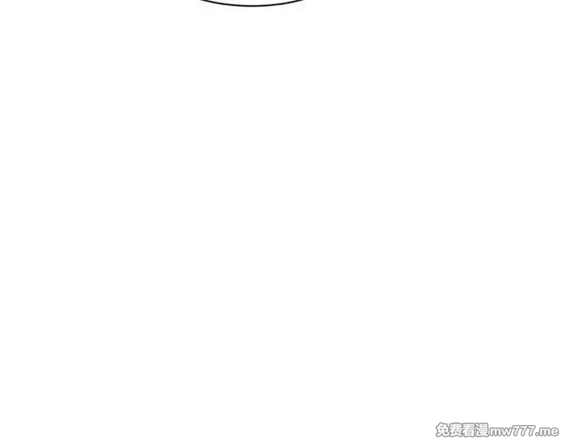 师尊：这个冲师逆徒才不是圣子,第115话 洛姨，你是我亲姨,第135张