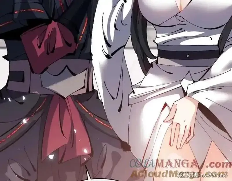 师尊：这个冲师逆徒才不是圣子,第115话 洛姨，你是我亲姨,第177张