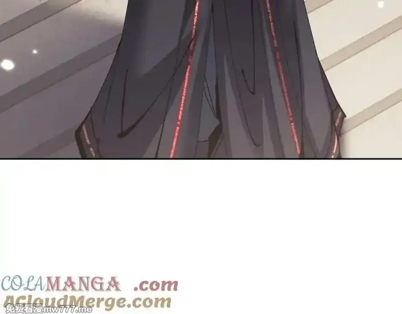 师尊：这个冲师逆徒才不是圣子,第115话 洛姨，你是我亲姨,第29张