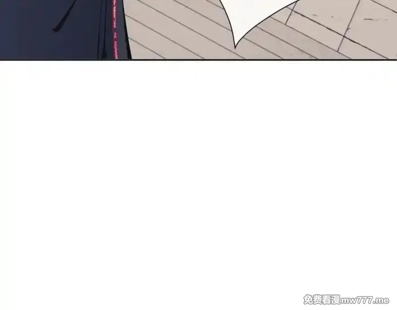 师尊：这个冲师逆徒才不是圣子,第115话 洛姨，你是我亲姨,第34张